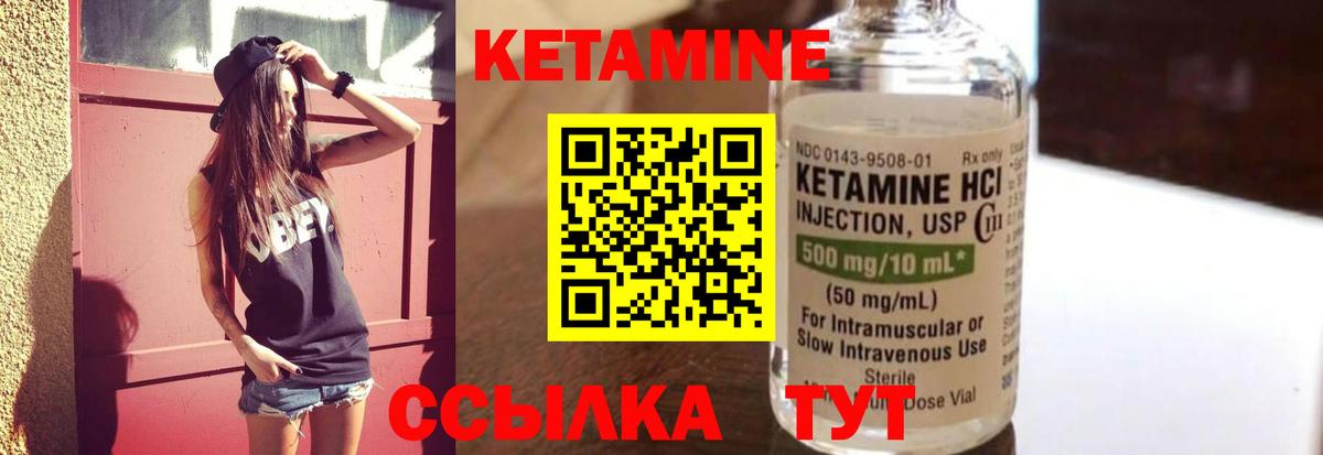 LSD-25 Берёзовский