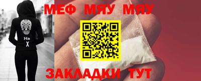 дживик Аргун