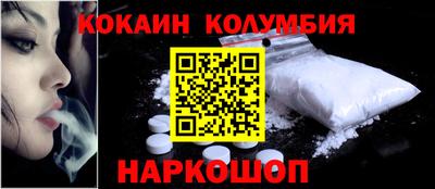дживик Аргун