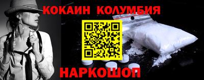 дживик Аргун
