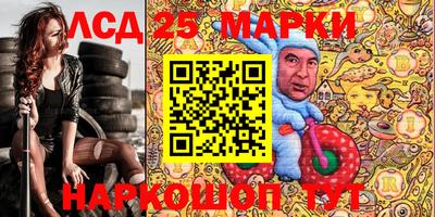 mix Апрелевка