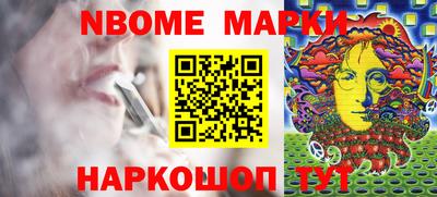 дживик Аргун