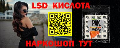 дживик Аргун