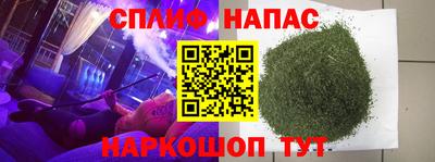 mix Апрелевка