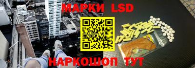 мефедрон мука Апшеронск