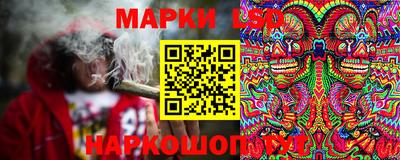 мефедрон мука Апшеронск
