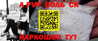 mix Апрелевка