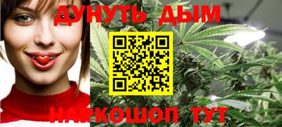 mix Апрелевка