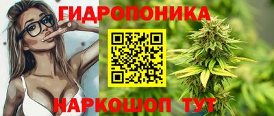 мефедрон мука Апшеронск