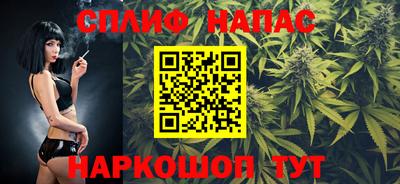 дживик Аргун