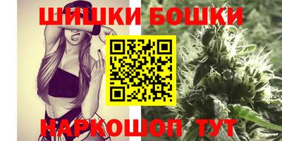 дживик Аргун