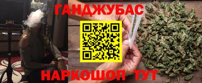 мефедрон мука Апшеронск