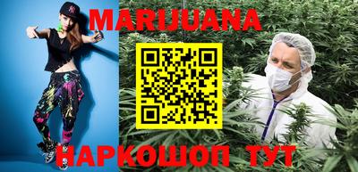 дживик Аргун