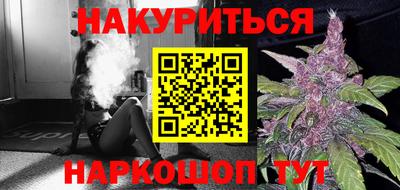 мефедрон мука Апшеронск