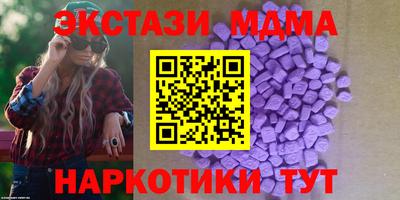 дживик Аргун