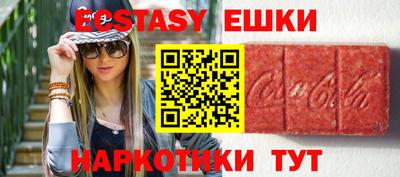 mix Апрелевка