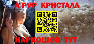 дживик Аргун