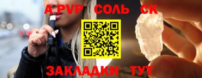 mix Апрелевка