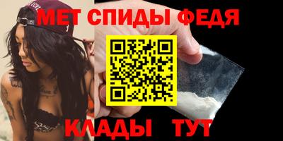 mix Апрелевка