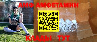 mix Апрелевка