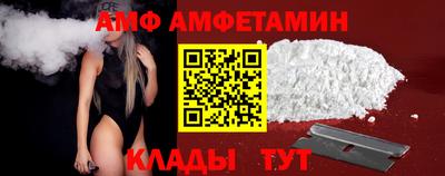 мефедрон мука Апшеронск