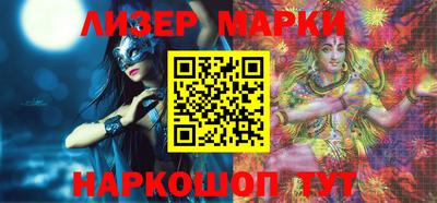 дживик Аргун