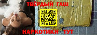 mix Апрелевка