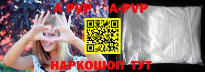 mix Апрелевка