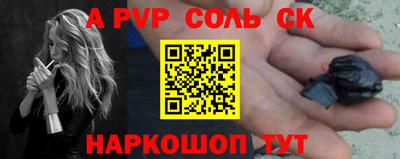 mix Апрелевка