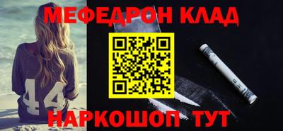 дживик Аргун