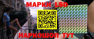 mix Апрелевка