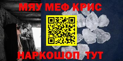 дживик Аргун